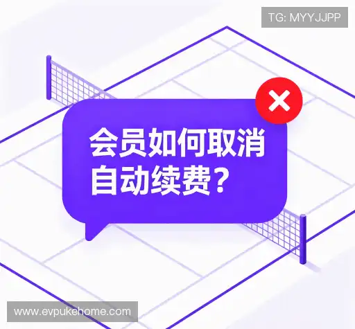 解答快线